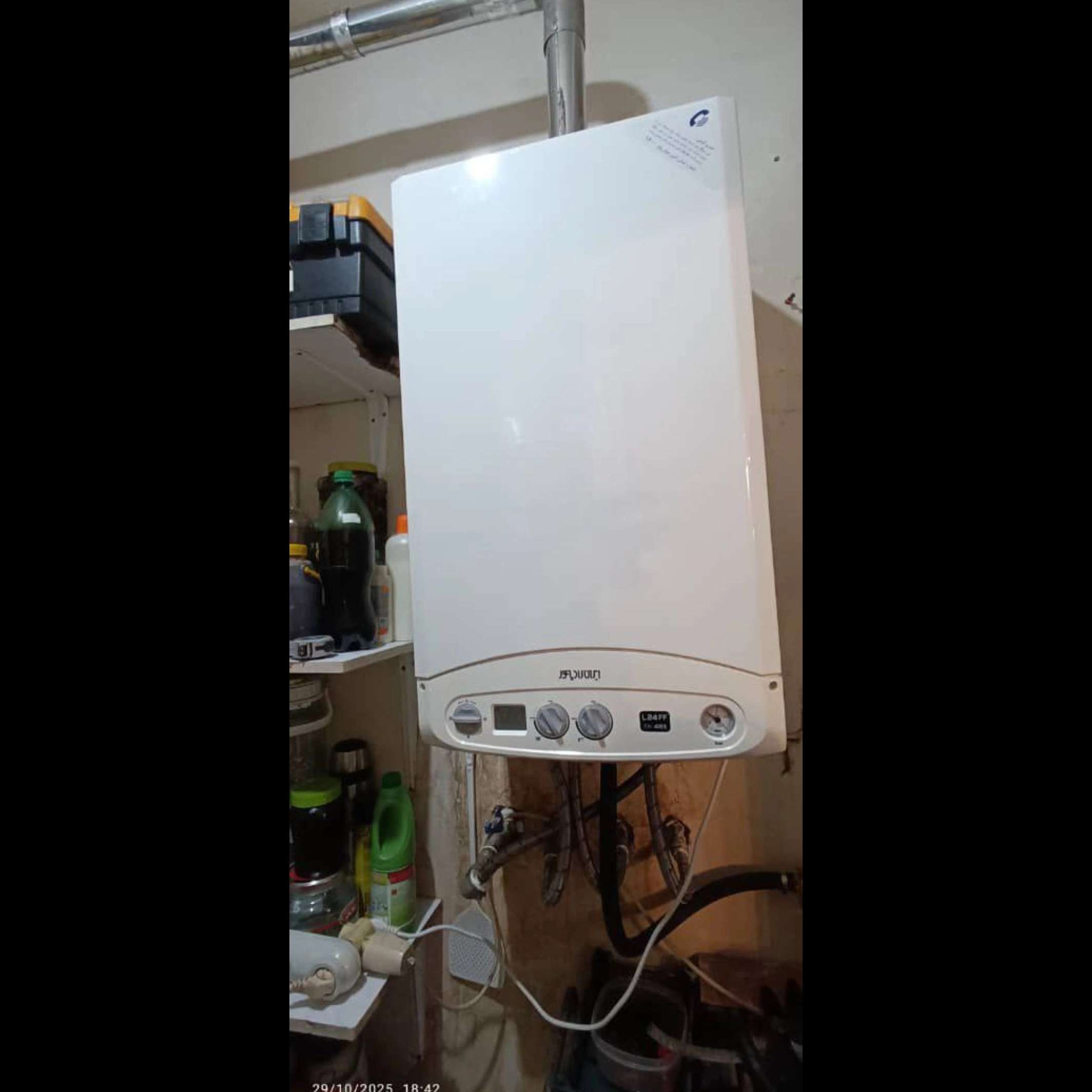 1762071327654.webp 1762071327654.webp